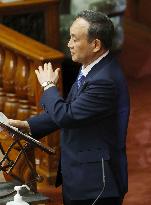 Japan PM Suga at parliament