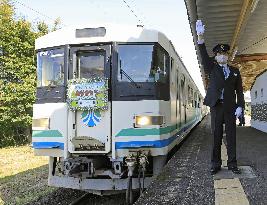 Typhoon-hit northeastern Japan train line resumes fully