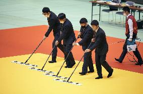 Judo: Kodokan Cup