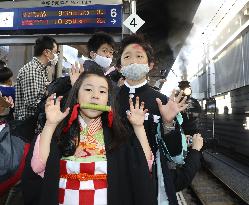 "Demon Slayer" special train in Japan