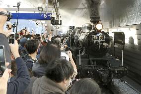 "Demon Slayer" special train in Japan