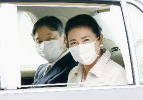 Japanese emperor, empress