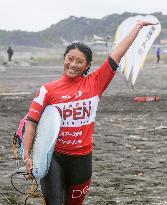 Surfing: Mahina Maeda at Japan Open