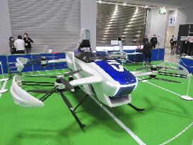 Flying car model under manned test flight