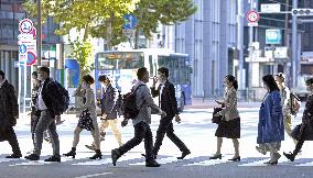 1st cold blast observed in Tokyo