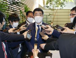 Avian flu outbreak confirmed in western Japan