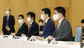 Avian flu outbreak confirmed in western Japan