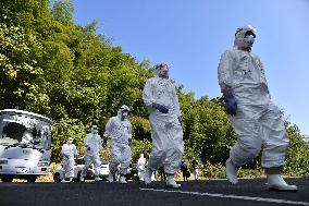 Avian flu outbreak confirmed in western Japan