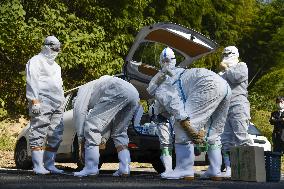 Avian flu outbreak confirmed in western Japan