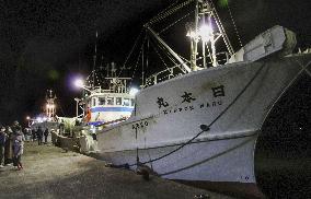 Snow crab fishing in Japan