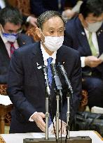 Japan PM Suga at parliament