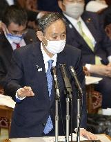 Japan PM Suga at parliament