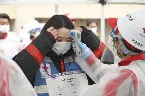 Anti-disaster drill amid virus pandemic