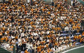 Trial to study coronavirus infection at Tokyo Dome