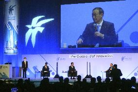 Japan PM Suga at JCI World Congress