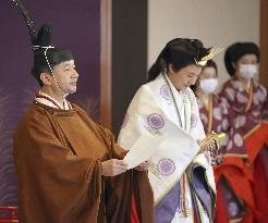 Japan Crown Prince Fumihito formally declared 1st in line to throne
