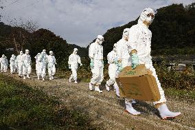 Bird flu case in western Japan