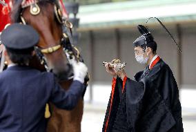 Japan Crown Prince Fumihito formally declared 1st in line to throne
