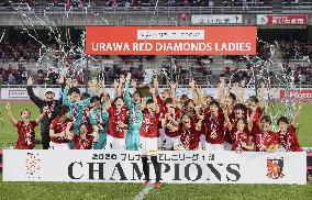 Football: Urawa Reds Ladies win Nadeshiko League