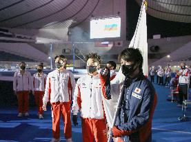 Gymnastics: Four-nation meet in Tokyo