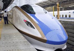 JR East to conduct self-driving test of bullet train