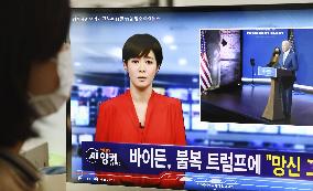 AI news anchor on South Korean TV