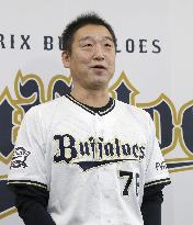 Baseball: Orix Buffaloes name Nakajima as manager