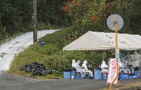 4th case of avian flu in western Japan