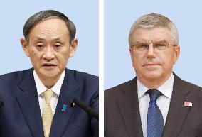 Japan PM Suga, IOC cheif Bach