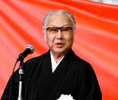 Kabuki actor Sakata Tojuro