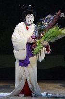 Kabuki actor Sakata Tojuro