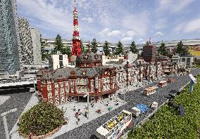 Legoland Japan