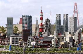 Legoland Japan