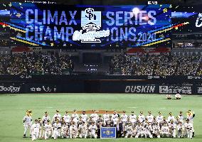 Baseball: Climax Series in Japan