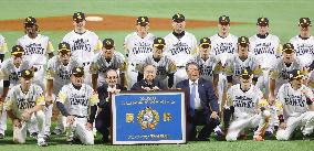 Baseball: Climax Series in Japan