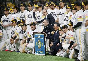 Baseball: Climax Series in Japan