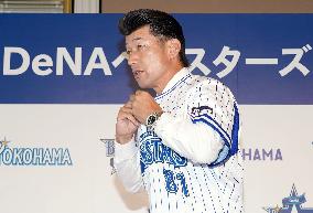 Baseball: BayStars introduce Miura as manager