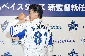 Baseball: BayStars introduce Miura as manager