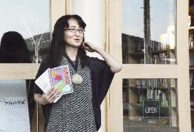 "Tokyo Ueno Station" by Japanese-born writer Yu wins U.S. book award