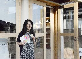 "Tokyo Ueno Station" by Japanese-born writer Yu wins U.S. book award