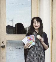 "Tokyo Ueno Station" by Japanese-born writer Yu wins U.S. book award