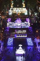 Illumination event in Sapporo