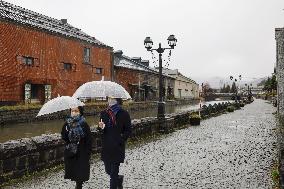 3-day holiday begins in Japan amid virus concern