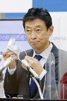 Japanese economic revitalization minister