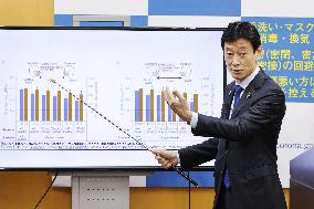 Japanese economic revitalization minister