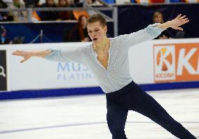 Figure skating: Rostelecom Cup in Moscow