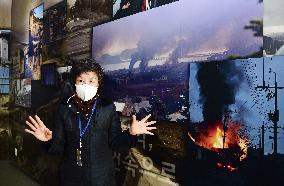 10th anniv. of N. Korea's Yeonpyeong bombardment