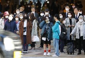Suspension of travel subsidy program in virus-hit cities