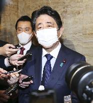 Abe's office may have illegally spent millions of yen on parties