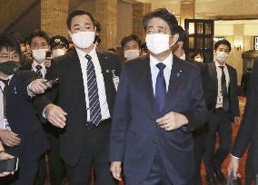 Abe's office may have illegally spent millions of yen on parties